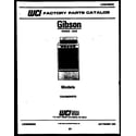 Gibson CGA3M2WSTD cover page diagram