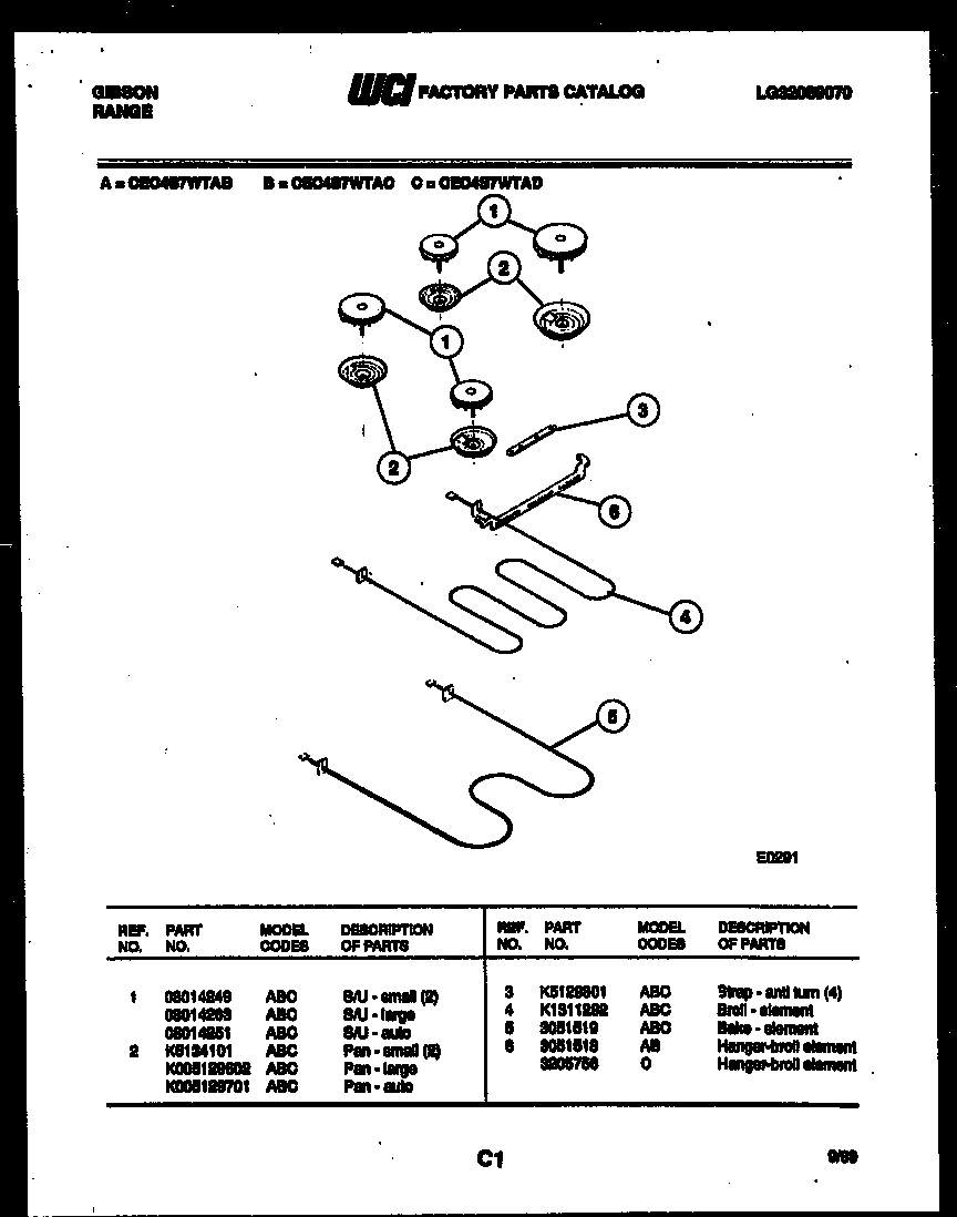Gibson CEC4S7WTAB broiler parts diagram