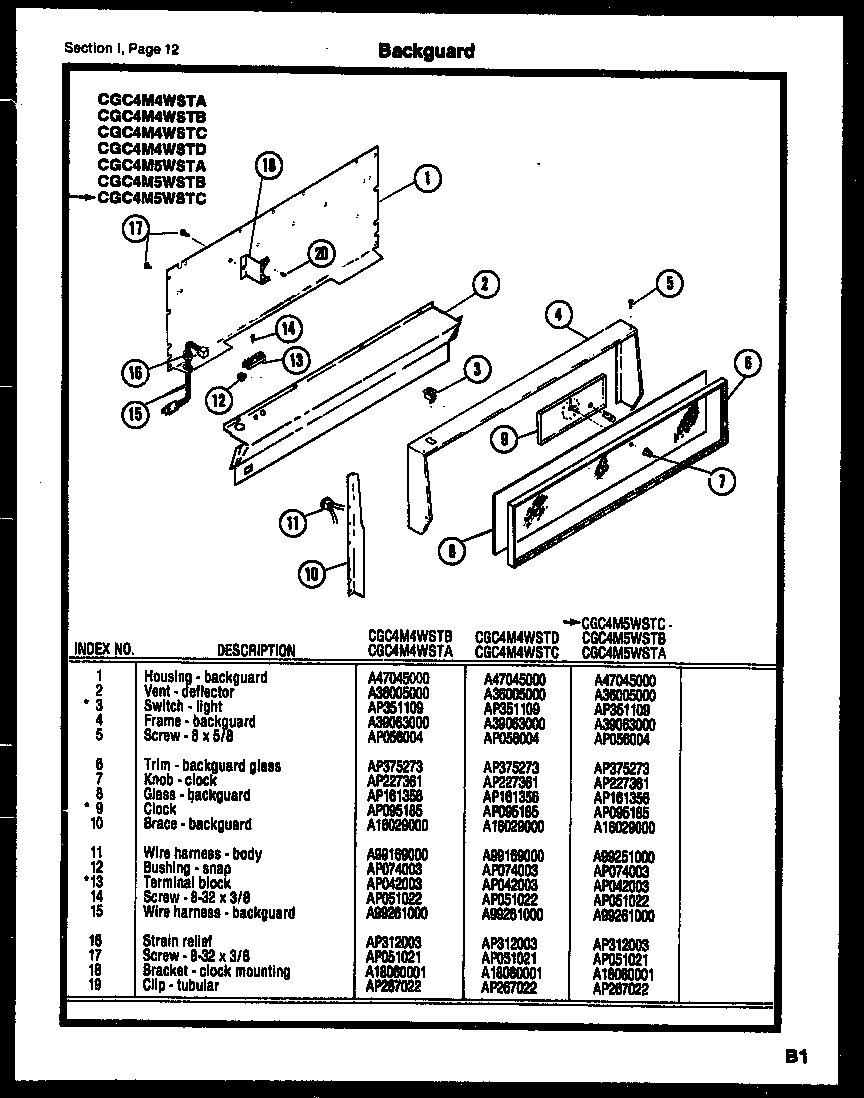 Gibson CGC4M5WSTB backguard diagram