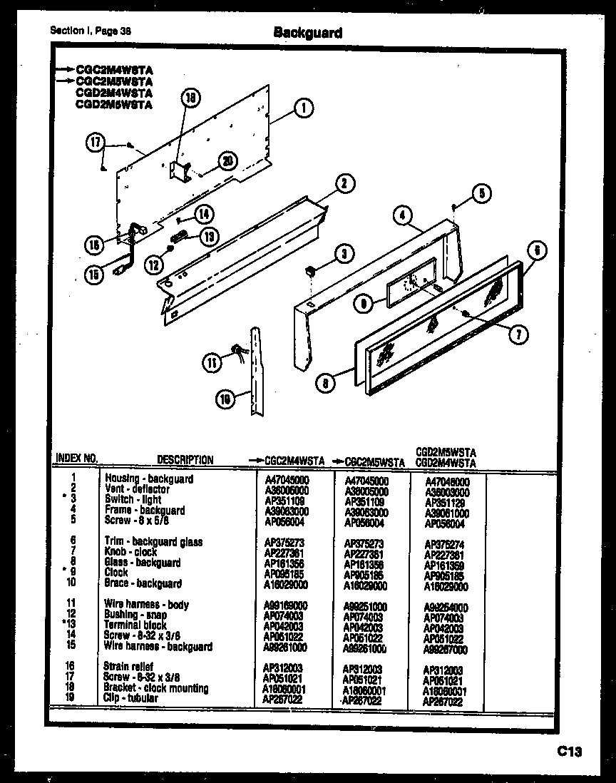 Gibson CGC4M5WSTB backguard diagram