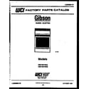 Gibson CEC1M1WXB cover diagram