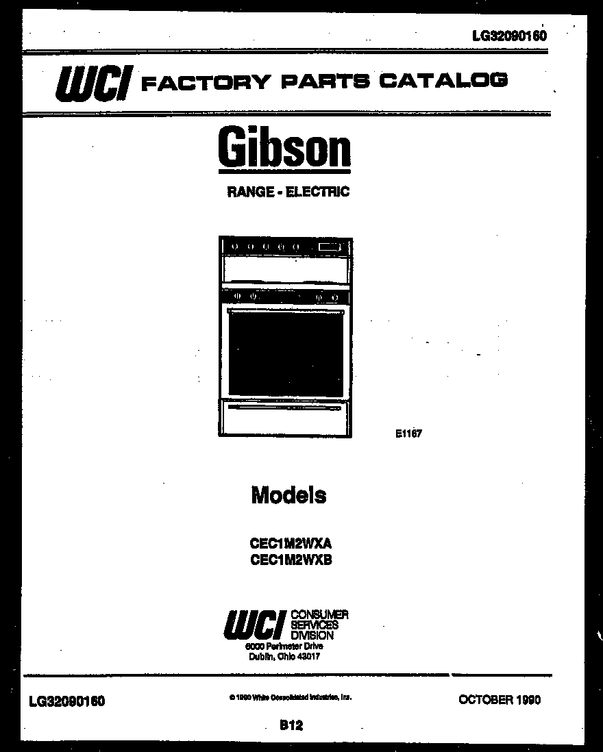 Gibson CEC1M2WXA cover diagram