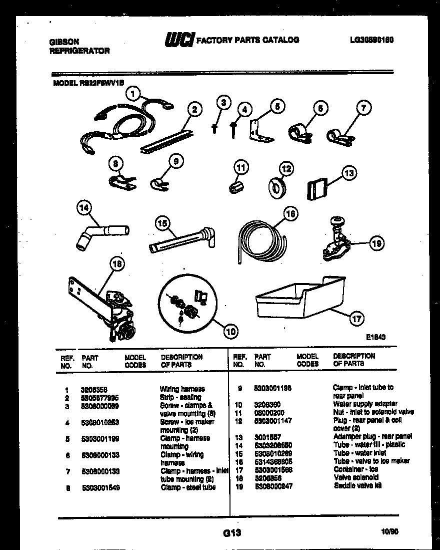 Gibson RS22F8WV1B ice maker installation parts diagram