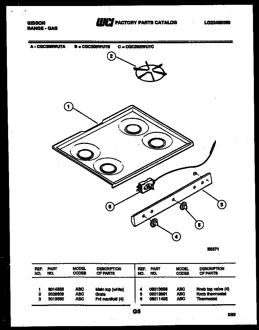 Gibson CGC3S5WUTA cooktop parts diagram