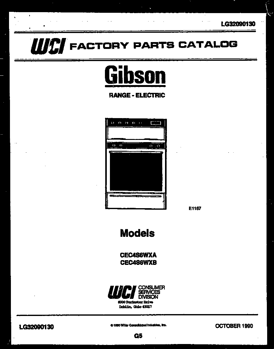 Gibson CEC4S6WXA cover diagram