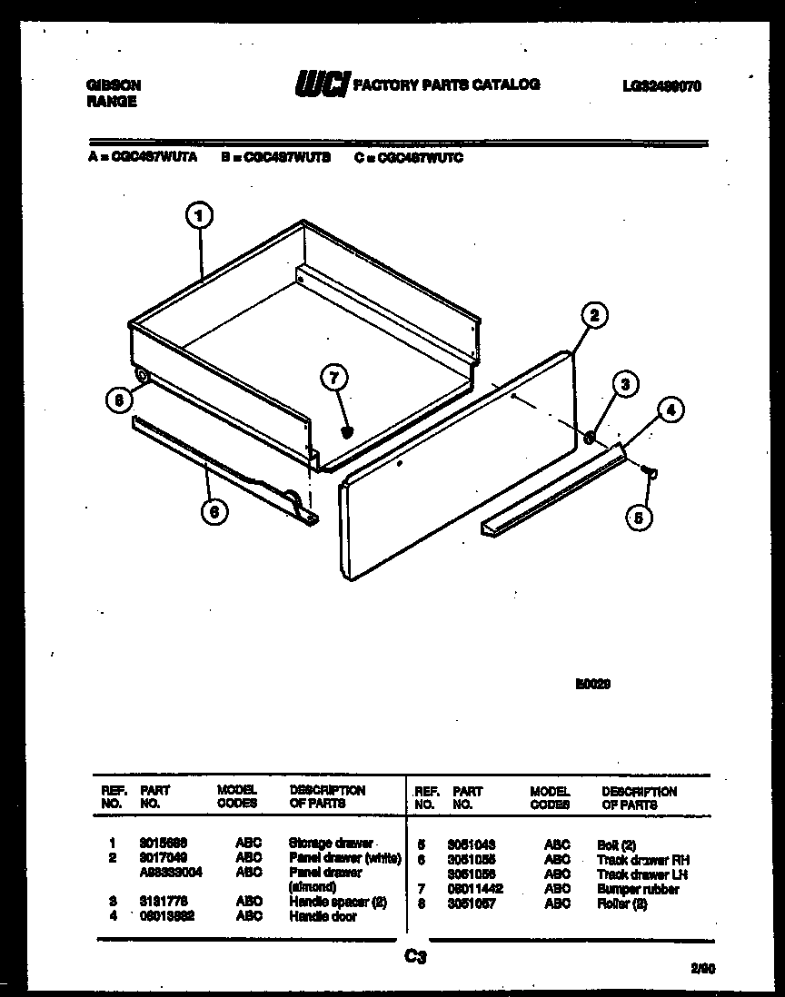 Gibson CGC4S7WUTA drawer parts diagram