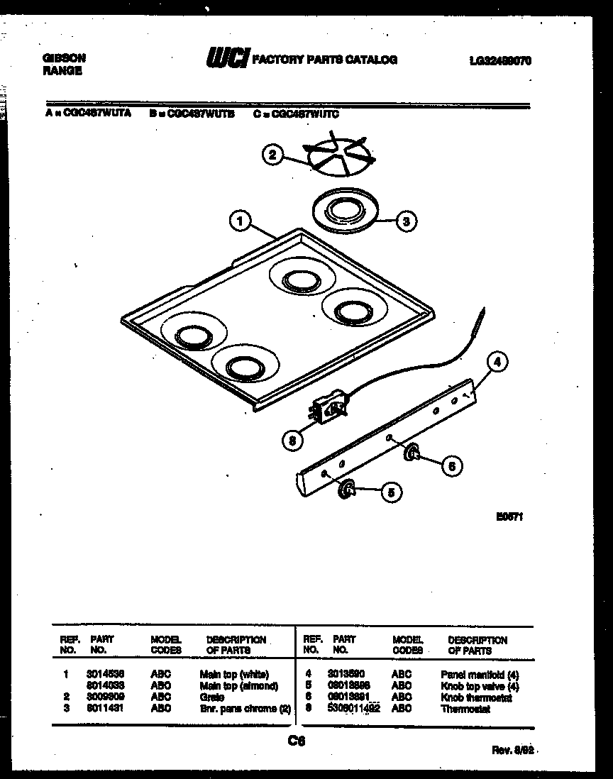 Gibson CGC4S7WUTA cooktop parts diagram