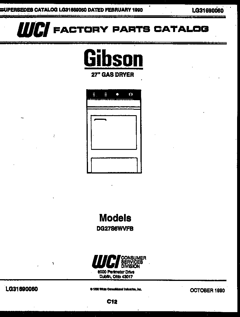 Gibson DG27S6WVFB null diagram