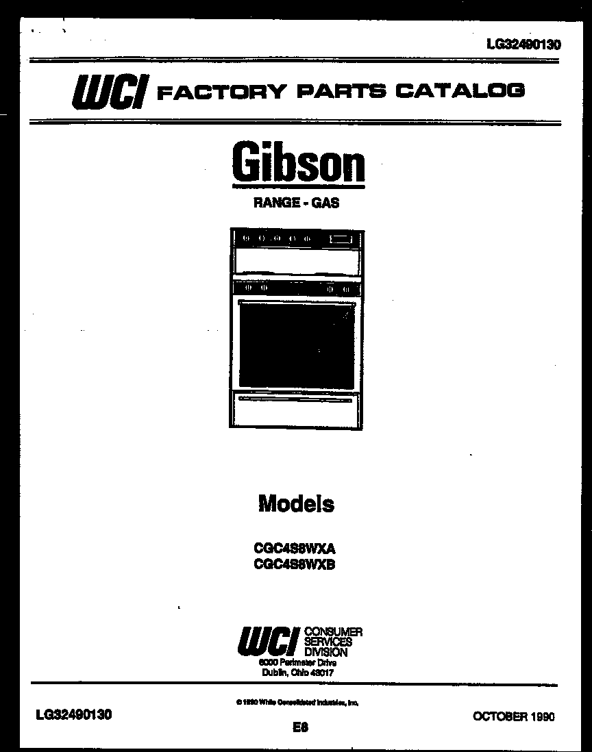 Gibson CGC4S8WXB cover page diagram