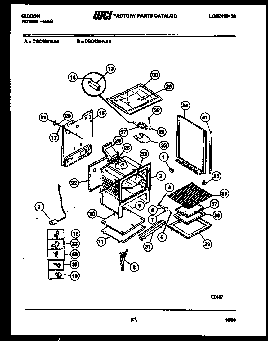 Gibson CGC4S8WXB body parts diagram