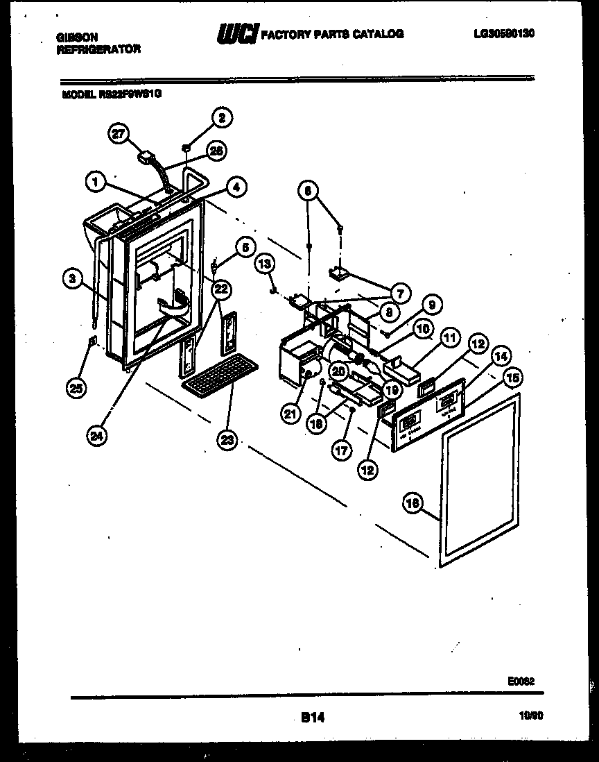 Gibson RS22F9WS1G ice door, dispenser and water tank diagram