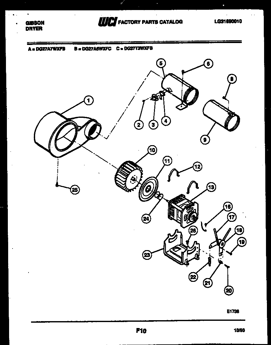 Gibson DG27T3WXFB motor and blower parts diagram