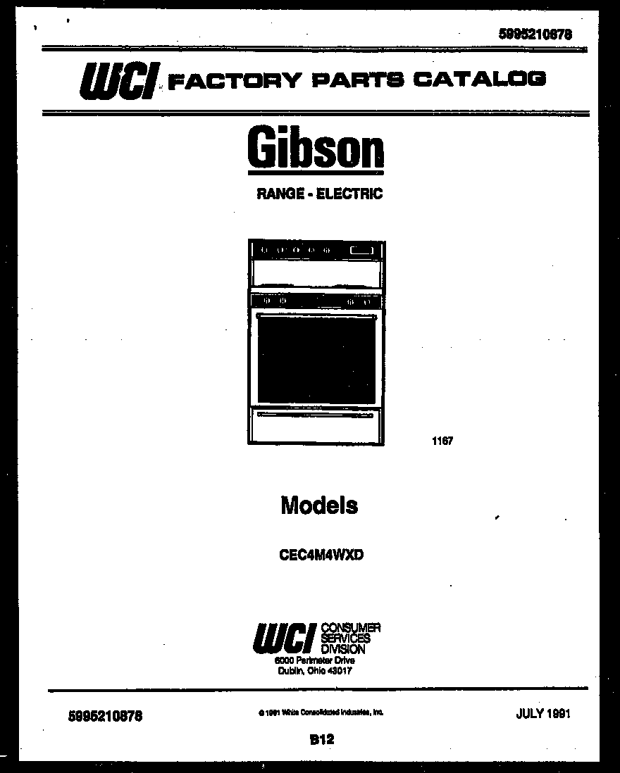 Gibson CEC4M4WXD cover diagram