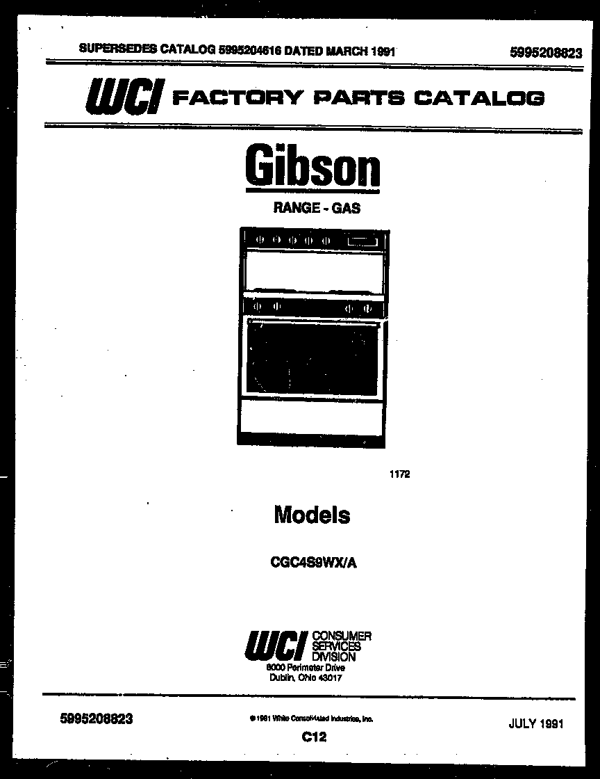 Gibson CGC4S9DXA cover page diagram