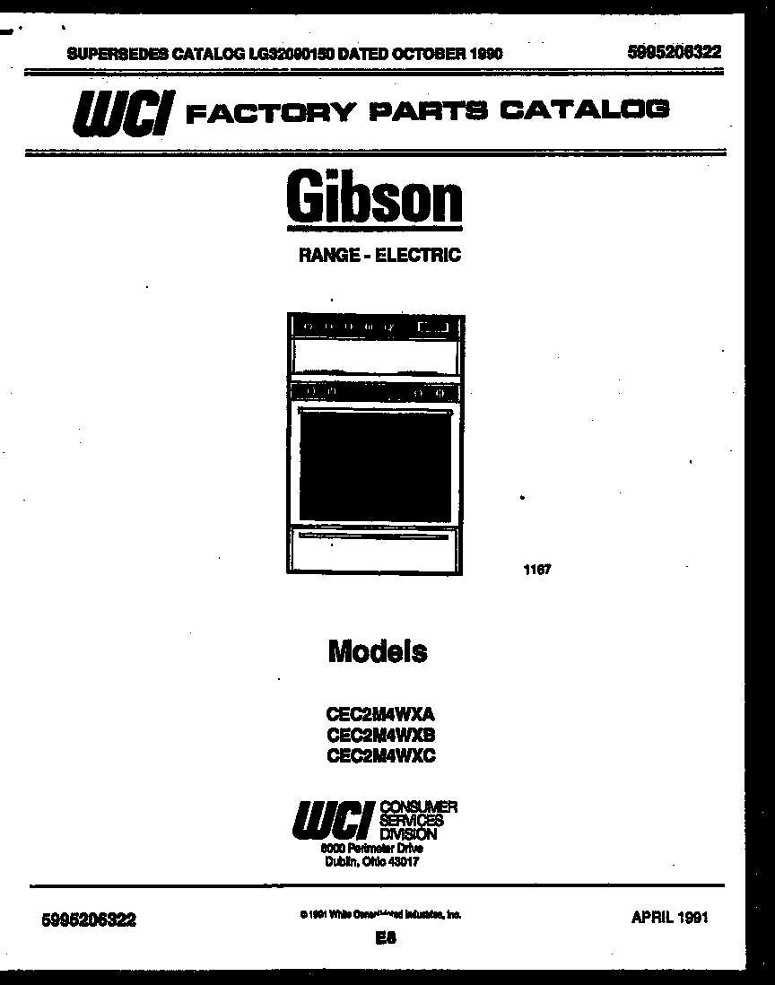 Gibson RS19F3YX1B front cover diagram