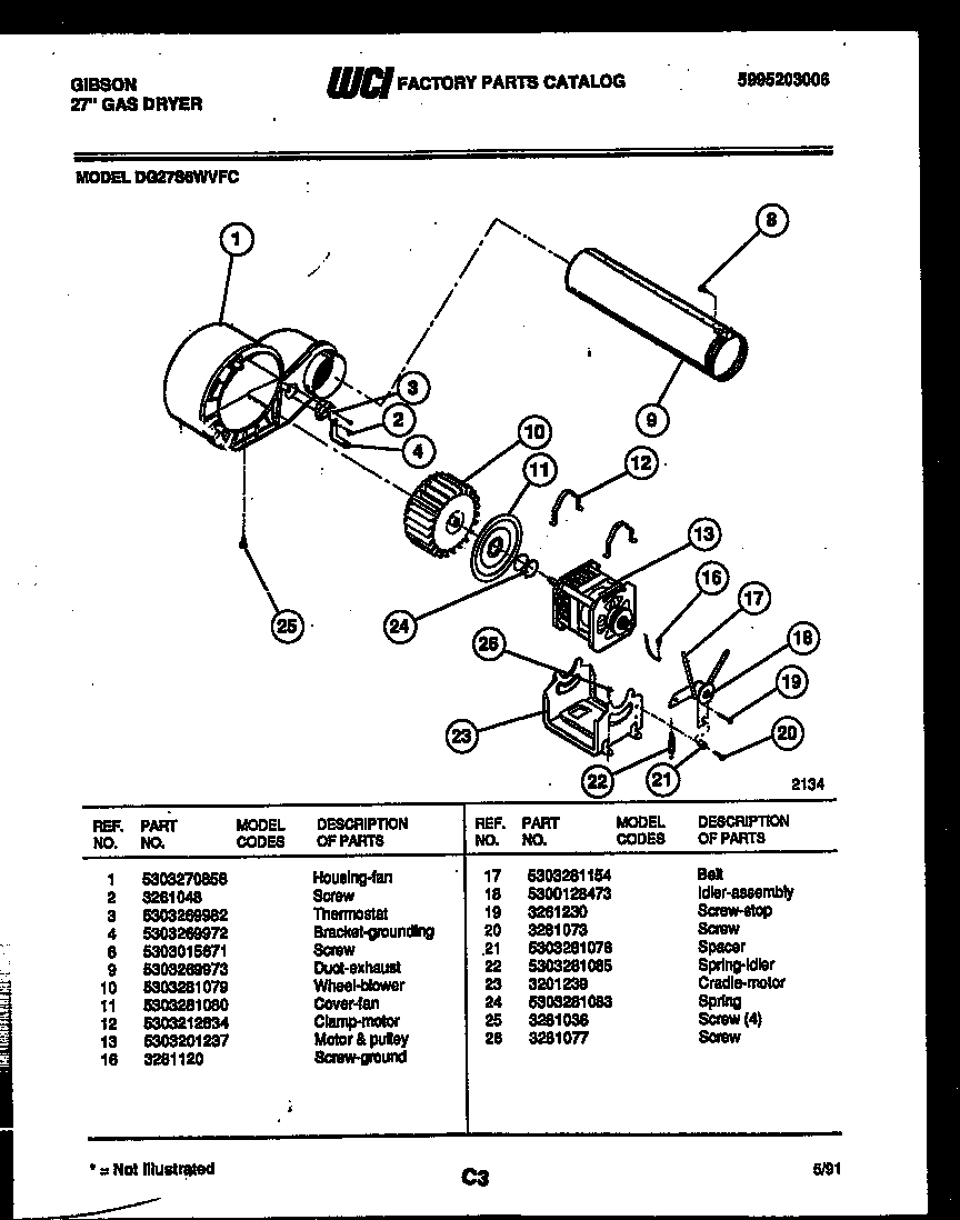 Gibson DE27S6WVFC null diagram