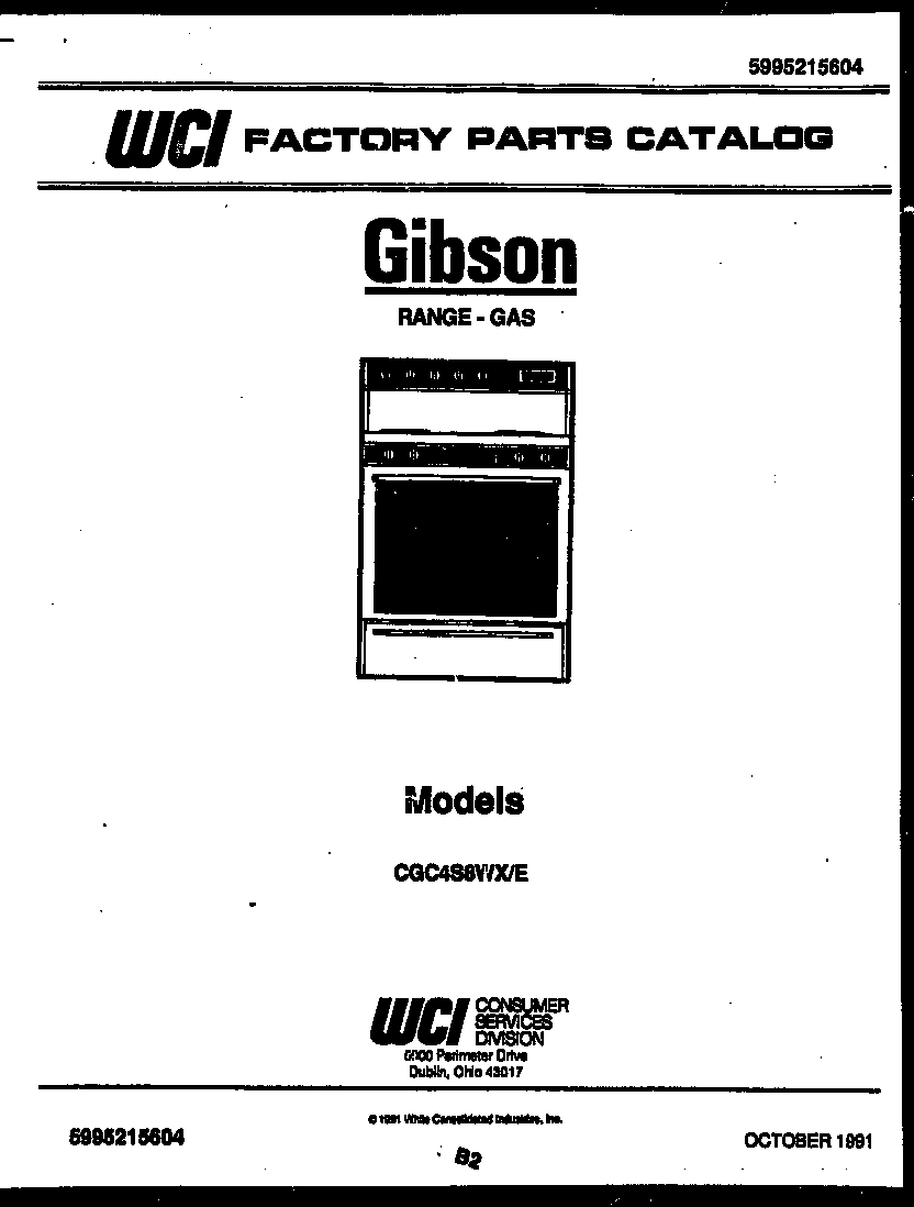 Gibson CGC4S8WXE cover page diagram