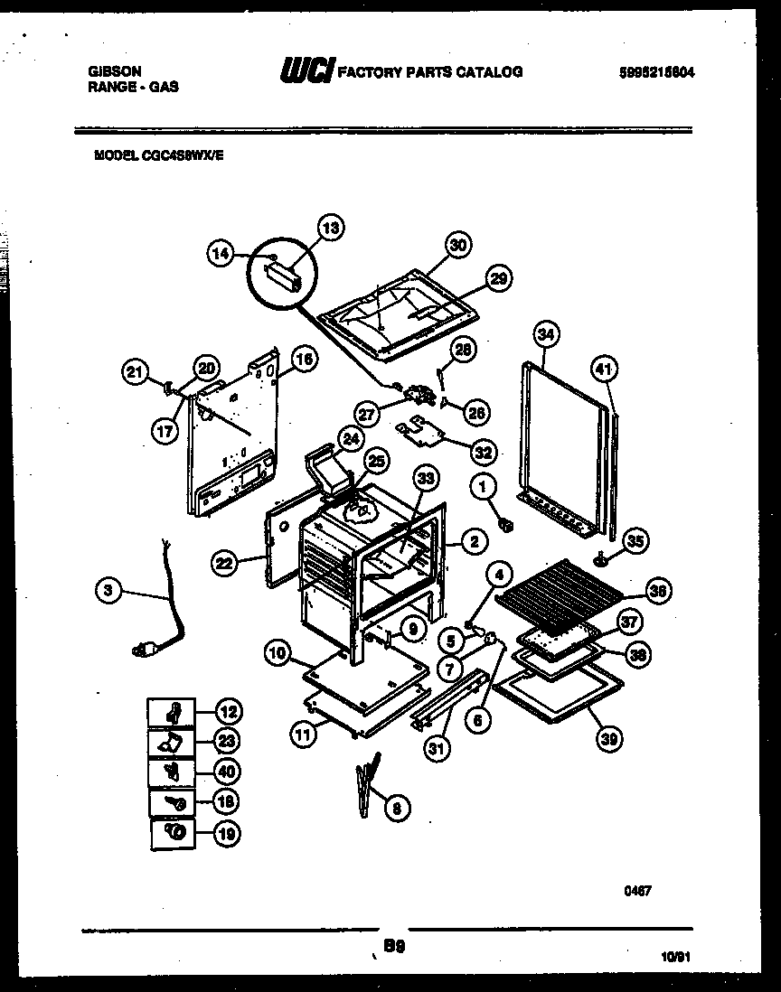 Gibson CGC4S8WXE body parts diagram