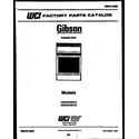 Gibson CGC4C6WXD cover page diagram