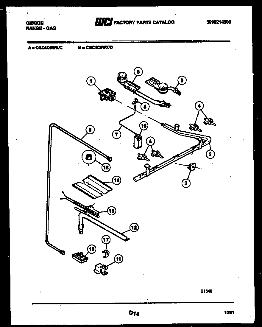 Gibson CGC4C6WXD burner parts diagram