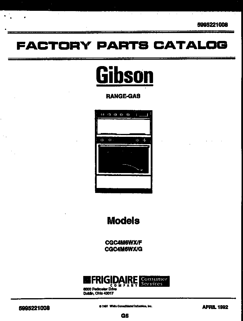 Gibson CGC4M6WXF cover page diagram