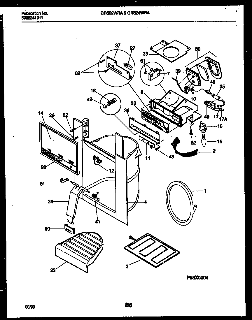 Gibson GRS24WRAD0 ice door, dispenser and water tank diagram