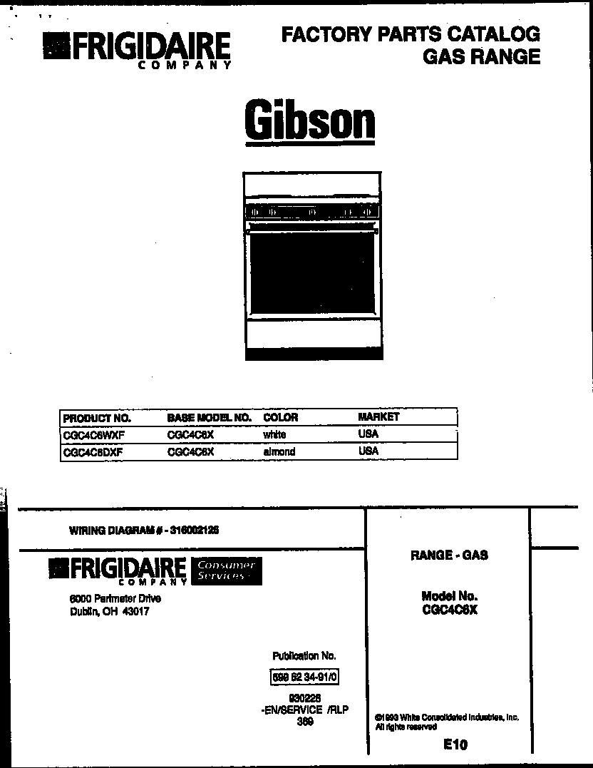 Gibson CGC4C6DXF cover page diagram
