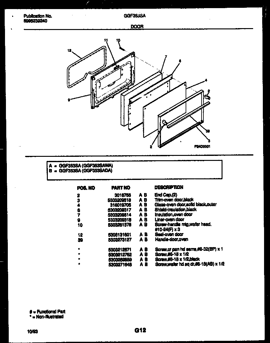 Gibson GGF353SAWA door parts diagram