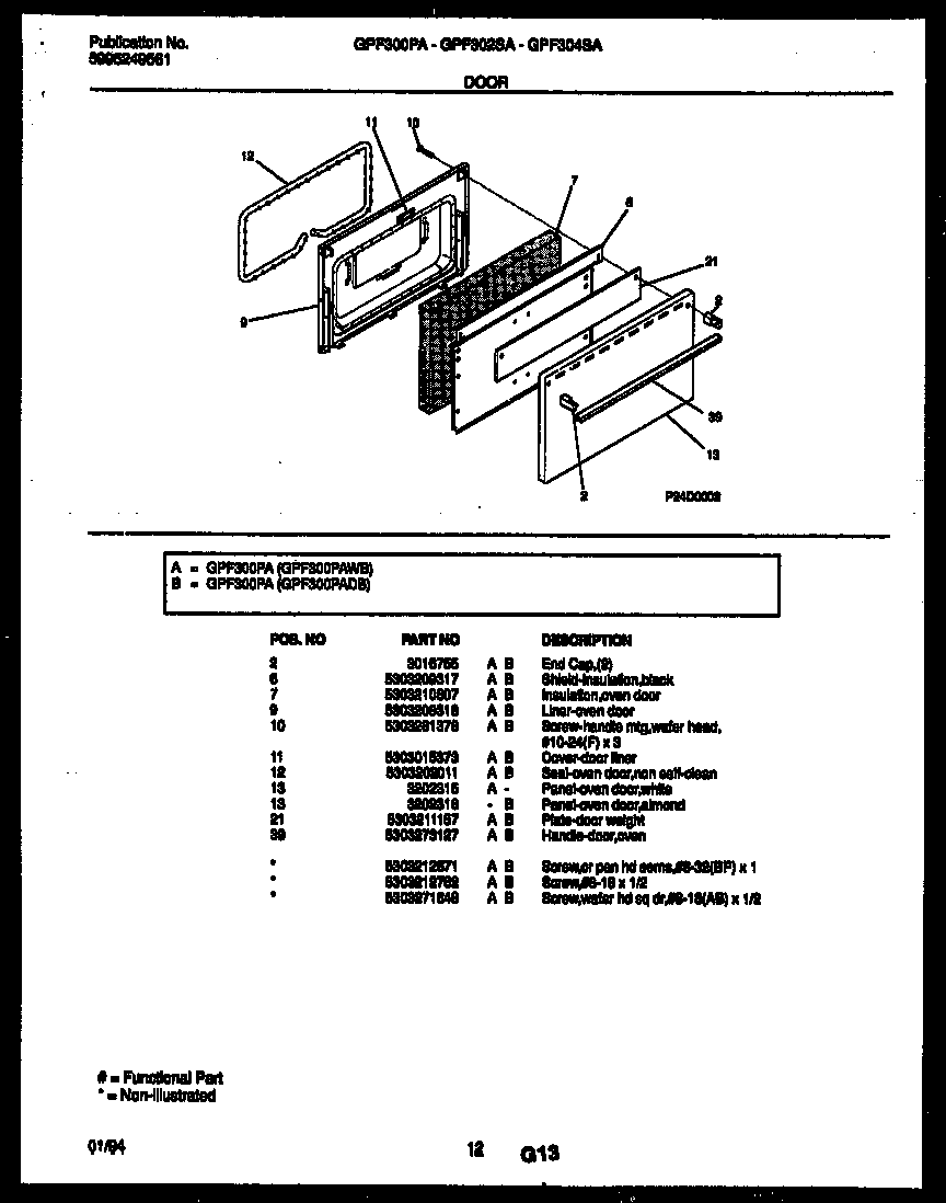 Gibson GPF302SAWB door parts diagram