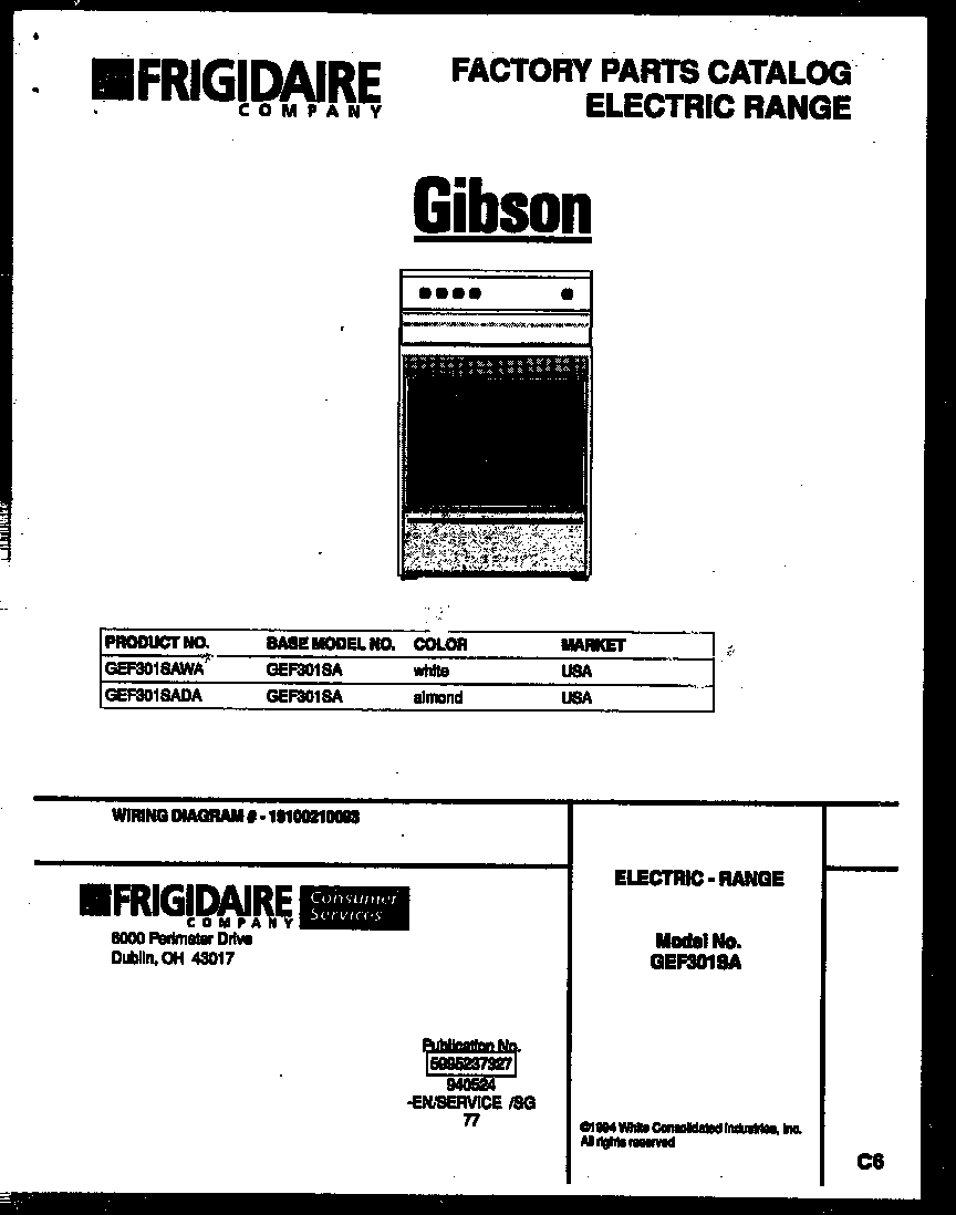 Gibson GEF301SADA cover diagram